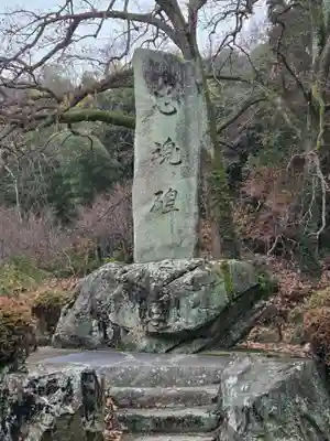 吉備津彦神社(岡山県)