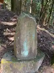 玉藻稲荷神社の建物その他