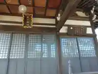 無量院の本殿・本堂