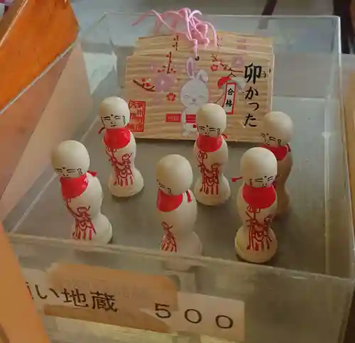 文殊寺の授与品その他