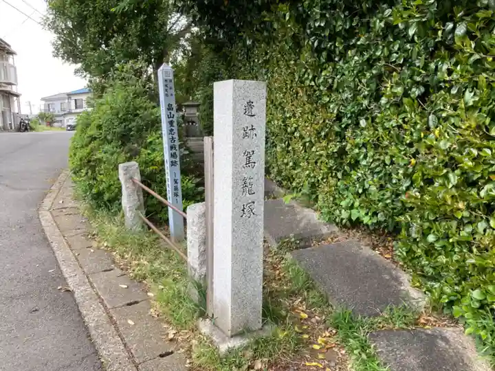 鶴ヶ峰神社のその他建物