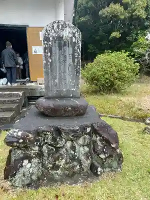 光善寺(三重県)