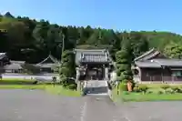 徳永寺(三重県)