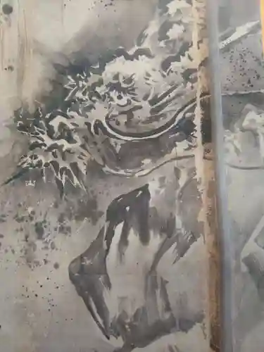 大光院(京都府)