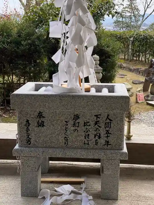 総見寺のその他建物
