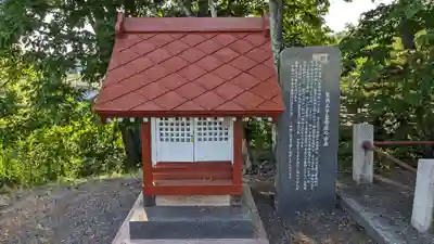 聖徳太子堂・馬頭観世音の本殿・本堂