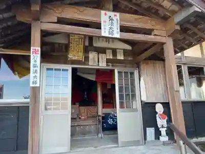天龍山 誓海寺(愛知県)