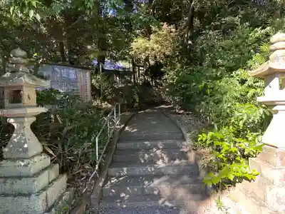 須賀神社(三重県)