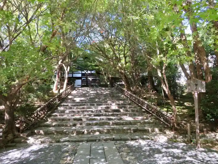 龍安寺のその他建物