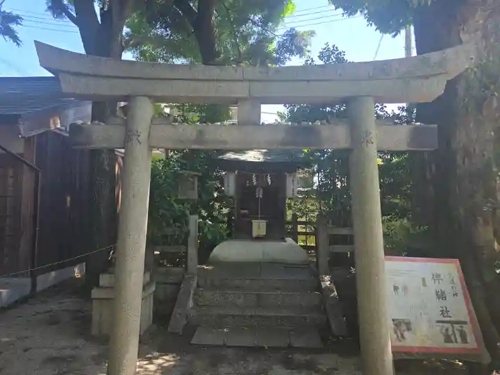 白峯神宮(京都府)
