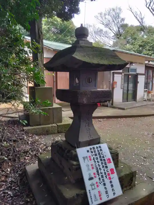 森浅間神社(神奈川県)