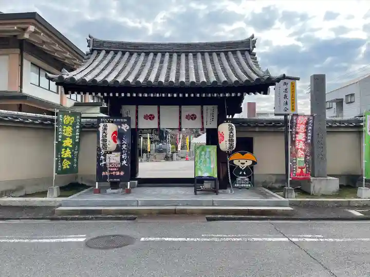 讃岐別院(香川県)