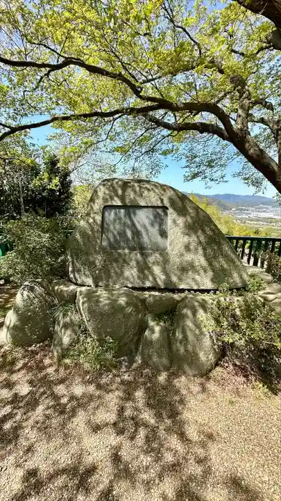 石清水八幡宮(京都府)