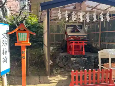 京濱伏見稲荷神社の{uncategorized: "未分類", other: "その他", undefined: "問題あり", building: "その他建物", grave: "お墓", sacred_gate: "鳥居", guardian: "狛犬", statue: "像", buddha: "仏像", history: "歴史", nature: "自然", garden: "庭園", animal: "動物", pagoda: "塔", temizu: "手水舎", mountain_gate: "山門・神門", sanctuary: "本殿・本堂", subordinate: "末社・摂社", art: "芸術", scenery: "景色", jizo: "地蔵", ema: "絵馬", goshuin: "御朱印", omikuji: "おみくじ", items: "授与品その他", amulet: "お守り", goshuincho: "御朱印帳", eats: "食事", festival: "お祭り", votive_dance: "神楽", shichigosan: "七五三参", wedding: "結婚式", experience: "体験その他", initially: "初詣", around: "周辺", anti_infection: "感染症対策"}