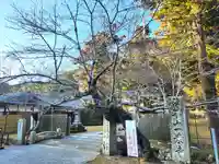 一乗寺のその他建物
