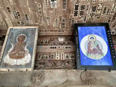 恩山寺(徳島県)