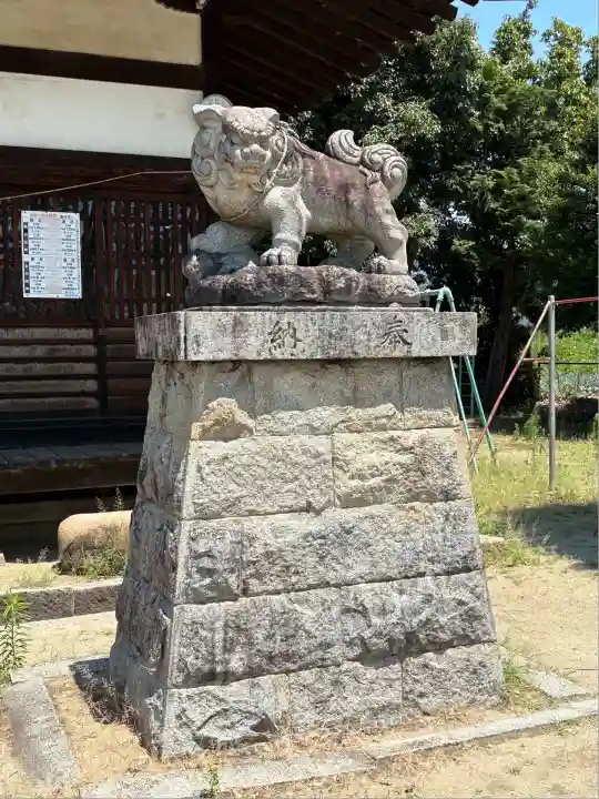若松神社(山梨県)