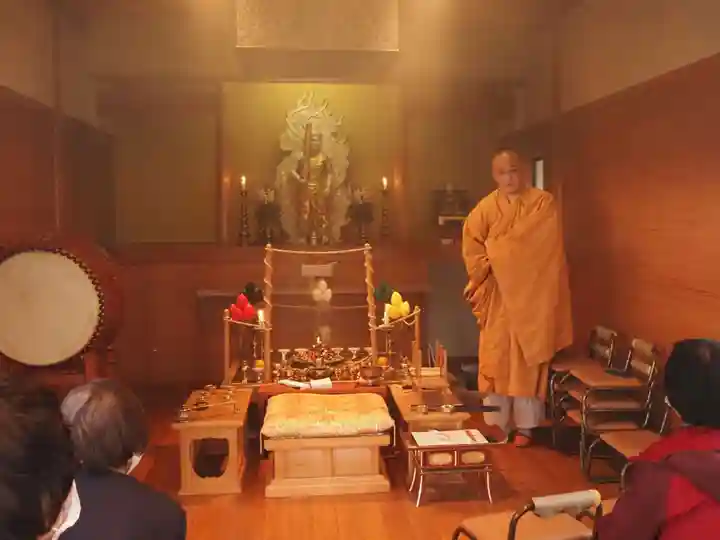 天王山 安楽寺(福井県)