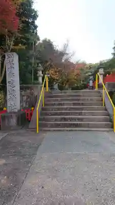 建勲神社のその他建物