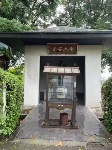 香園寺(愛媛県)