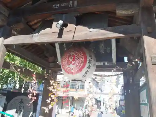 櫻山神社のその他建物
