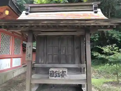 吉備津彦神社の末社・摂社