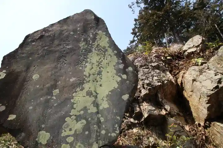 御嶽八幡神社(埼玉県)