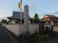 万寿寺のその他建物