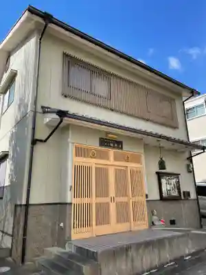報恩寺の本殿・本堂