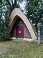 玉作湯神社のその他建物
