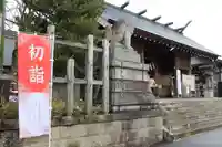 開成山大神宮のその他建物