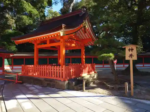 宇佐神宮(大分県)