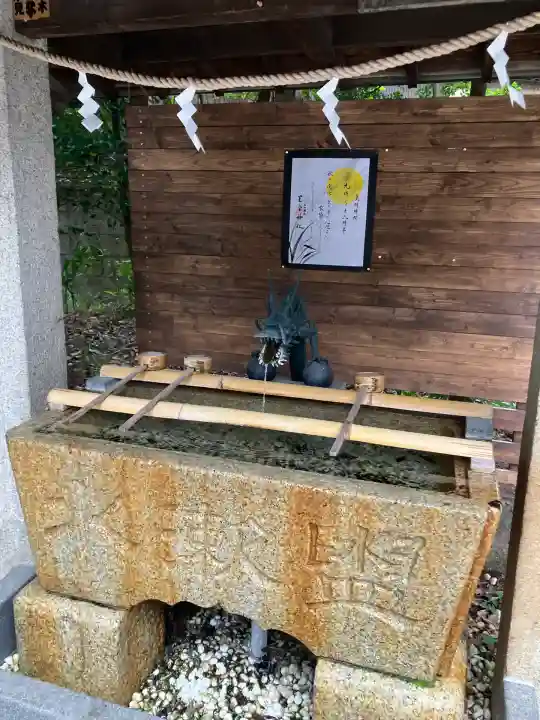 星宮神社(栃木県)