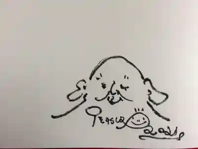 正伝寺(東京都)