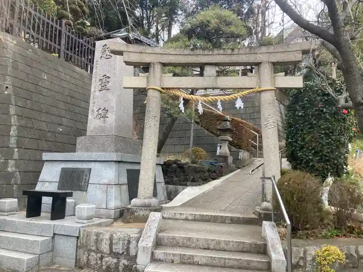 熊野神社(神奈川県)