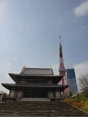 増上寺(東京都)