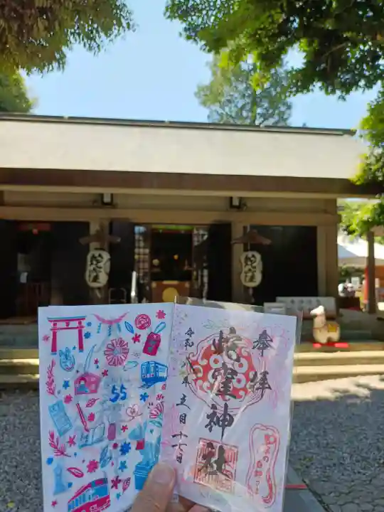 蛇窪神社の{uncategorized: "未分類", other: "その他", undefined: "問題あり", building: "その他建物", grave: "お墓", sacred_gate: "鳥居", guardian: "狛犬", statue: "像", buddha: "仏像", history: "歴史", nature: "自然", garden: "庭園", animal: "動物", pagoda: "塔", temizu: "手水舎", mountain_gate: "山門・神門", sanctuary: "本殿・本堂", subordinate: "末社・摂社", art: "芸術", scenery: "景色", jizo: "地蔵", ema: "絵馬", goshuin: "御朱印", omikuji: "おみくじ", items: "授与品その他", amulet: "お守り", goshuincho: "御朱印帳", eats: "食事", festival: "お祭り", votive_dance: "神楽", shichigosan: "七五三参", wedding: "結婚式", experience: "体験その他", initially: "初詣", around: "周辺", anti_infection: "感染症対策"}