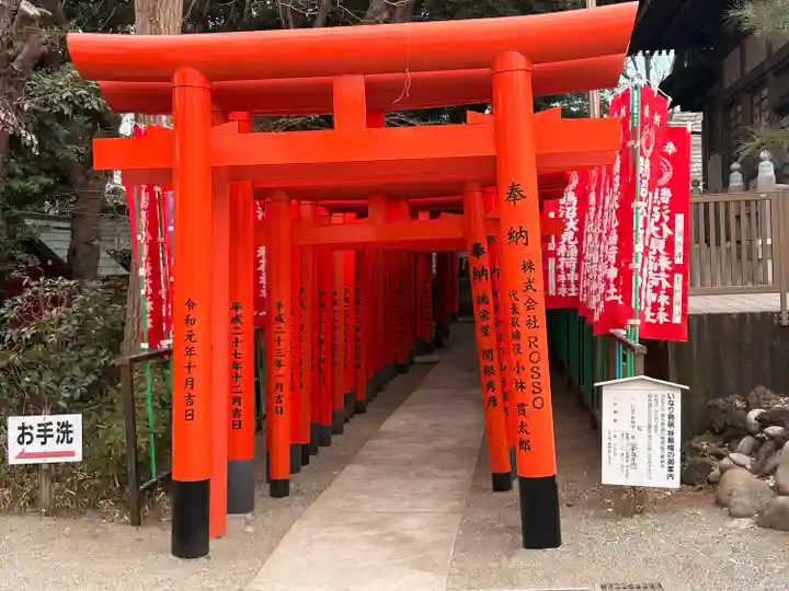 鵠沼伏見稲荷神社(神奈川県)