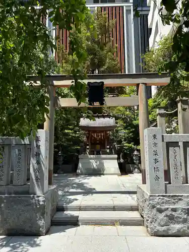 薬祖神社(東京都)