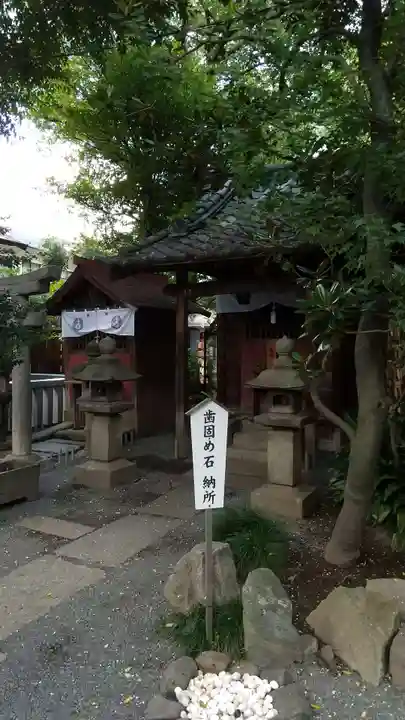 七社神社の末社・摂社