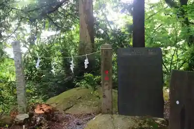 阿久津「田村神社」（郡山市阿久津町）旧社名：伊豆箱根三嶋三社の歴史