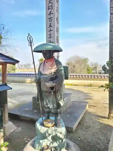明王院(広島県)