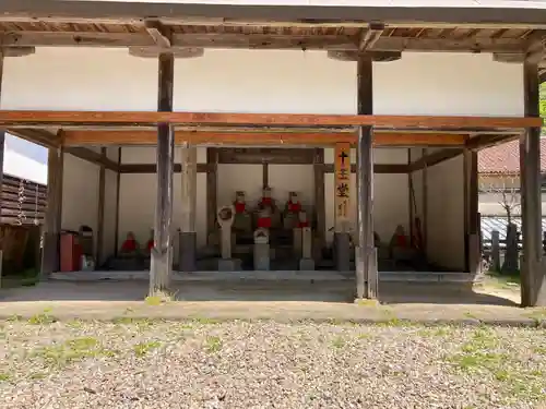 温泉寺(兵庫県)