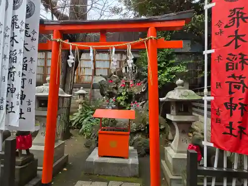飛木稲荷神社(東京都)