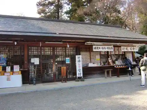 常磐神社のその他建物