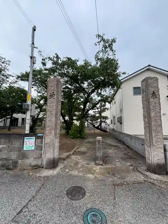 本庄大歳神社(兵庫県)