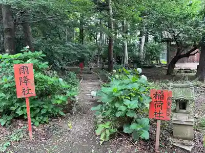 結城諏訪神社(茨城県)