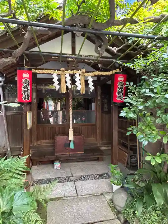 壽光稲荷大神(東京都)