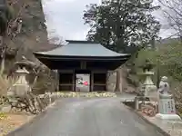普門寺(切り絵御朱印発祥の寺)(愛知県)