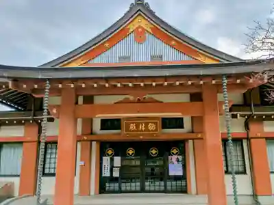 大坊本行寺(東京都)